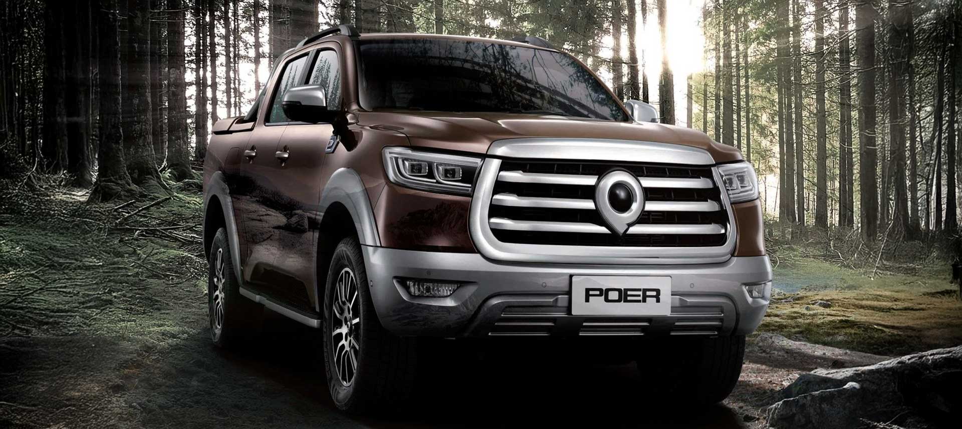 Great Wall Poer